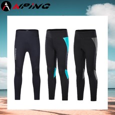 【ANPING】2mm保暖潛水褲 潛水長褲 防寒褲 潛水防寒褲 潛水保暖長褲 潛水褲防寒 衝浪褲 水母衣