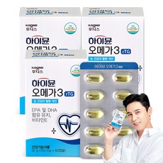 일동후디스 하이뮨 알티지 오메가3 rTG 700mg 60정 3개, 3박스