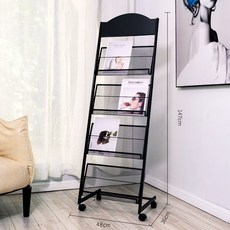 L형 이동식 철제 매거진랙 스탠드 철제 잡지꽂이 4단 책꽂이 신문꽂이 리플렛거치대 진열대, 블랙