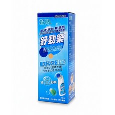 好貼舒勁樂清涼擦劑50ml, 1個, 好貼舒勁樂清涼擦劑 50ml