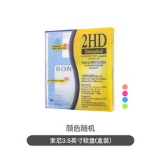 128M 2G 64M 가공 1G 256M CF 512M 장비 32M 센터용 카드, 소니 3.5인치 플로피 케이스