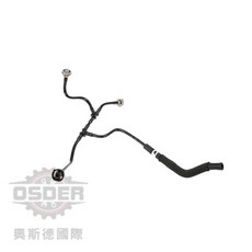 奧斯德VAG 副水箱水管 8K0121081BK 適用於 A4 A5 3.0, 1個