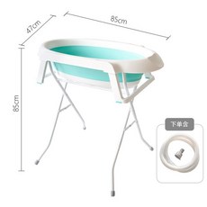 嬰兒折疊浴盆 附支架 護理台 換尿布台, 白色支架+藍色澡盆, 1個