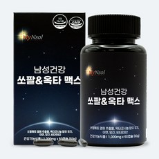 마이엔솔 남성건강 쏘팔&옥타맥스 1000mg 야뇨증 전립선 영양제 지구력 쏘팔메토 옥타코사놀 포맨, 1개, 60정
