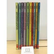 Captain Underpants 10종 Set / 대브 필키 / Scholastic / 상태 : 상급 (설명과 사진 참고)