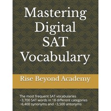 (영문도서) Mastering Digital SAT Vocabulary Paperback, Independently Published, English, 9798345565551