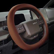 PV5 호환품 쌍D컷(사각) 핸들커버 /PV5 전용, 프리미엄형/브라운