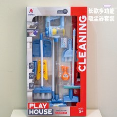 臺灣出貨 仿真電動吸塵器玩具過家家掃地清潔工具套裝掃地玩具 EKCB, 長款多功能吸塵器套餐, 1個