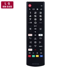 LG TV 리모컨 AKB75675306 호환 리모콘, 1개