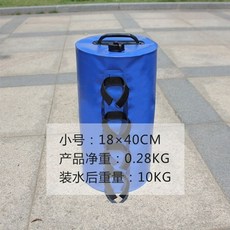 천막고정 모래주머니 파라솔 텐트고정 물주머니, G. 블루업그레이드 소형 20kg