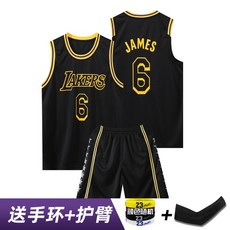 농구 유니폼 (남성/아동) LA