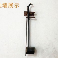 葫蘆絲掛架 二胡掛架 笛子簫架通用, 1個