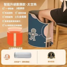 精工坊 智能升級數顯款暖脚器 3檔調節 恆溫發熱 過熱保護 傾倒斷電 3小時定時, 太空人3C認證【智能定時+使用更方便】, 太空人3C認證【智能定時+使用更方便】
