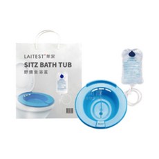 來而康萊潔 舒適坐浴盆組 ST-103-BL 輕巧坐浴盆 洗澡盆 儲水袋 色彩隨機出貨, 1個, 顏色隨機出貨