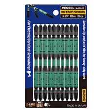 베셀비트 BW-413 PH2 십자 110mm 리브 토션 드라이버 비트 10개입 세트, 1세트