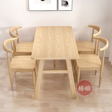 【椿嶼】餐桌家用仿實木現代簡約餐廳小喫桌椅組閤奶茶飯桌快餐店喫飯桌子, 奶白色單桌   桌板厚2.0CM,140x80x75cm