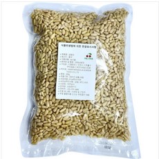 모듬패키지 잣 수입잣 햇 중국잣 pine nut, A급(알이 굵고 고소해요)500그람, 1개, 500g
