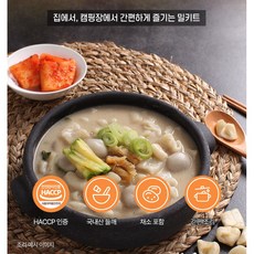 김씨할머니 옹심이 수제비, 보양식 황태들깨옹심이수제비, 460mg, 1개