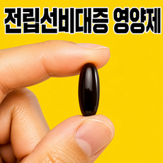 온맘담은 쏘팔메토 전립선비대증 영양제 전립선건강 남성활력 배뇨편안함 야간뇨관리 빈뇨관리 중년남성건강케어, 1개, 60정