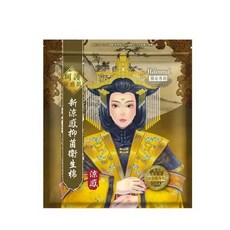 新信義藥局 後宮新涼感抑菌衛生棉(涼感)夜用加長型41CM 5枚入, 1個, 夜用加長型41CM