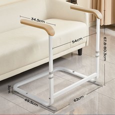 【和興】起身助力器/起身輔助器/沙發起身扶手，無障礙老人助力架，家用安全防滑, 1個, 棕色u型沙發扶手