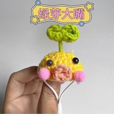 햄스터옷 모자 패션 사진 의상 의류 동물 망토 복장 친화적 고슴도치 촬영 내구성 수제 애완, XS 직경 2cm, 녹색 새싹 큰 입