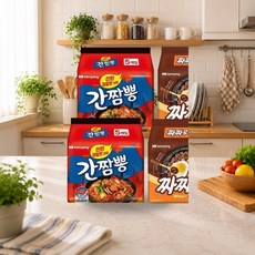 삼양식품 간짬뽕 10입 + 짜짜로니 10입, 20개