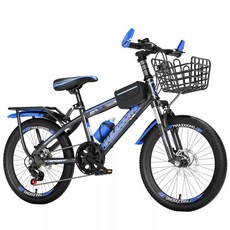 자전거입문 MTB 어린이 자전거 초등학생 중학생 주니어자전거 18 20 22인치, 1개, 150cm, 실버 1단 18인치