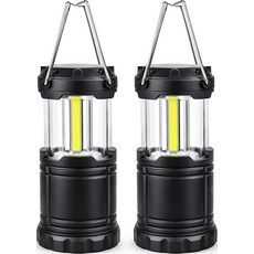 MalloMe LED 캠핑 COB 랜턴 손전등 8팩 - 매우 밝음 240루멘 휴대용 야외 조명 AA 배터리 필요 미포함 (블랙 접이식) 255076, 2 Pack, Medium (350 Lumens)