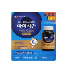 CJ 아이시안 루테인 지아잔틴 플러스케어 세트 눈건강 11중 기능성, 1개, 120정