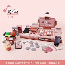 益智仿真兒童辦家家酒玩具，仿真音樂迷你超市收銀機，親子互動結帳玩具，仿真超市收銀機, 1個, 迷你超市收銀機-粉