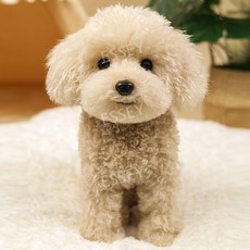 푸들 인형 애착 선물 생일 강아지 동물인형, 27CM, 앉아있는 살구, 1개