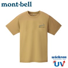 Mont-Bell WIC.T MOUNTAIN GEAR 登山裝備短袖排汗T恤