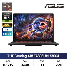 에이수스 2025 TUF 게이밍 A18 라이젠7 지포스 RTX 5060, 예거 그레이, 1TB, 32GB, Free DOS, FA808UM-S8031