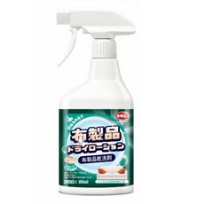 布藝清潔劑, 1個