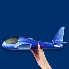 곰박스 스티로폼 에어글라이더 2개세트 만들기키트