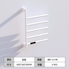 SHINNORD 電熱毛巾架 304不鏽鋼智能恆溫烘乾浴巾架, 1個, 圓管 600*360*80MM 雅白:1個
