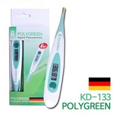 접촉식 겨드랑이체온계 당일발송 아기 신생아 액와 체온계 8초측정, 1개