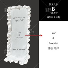 레이스 배경천 웨딩 포토존 촬영 배경 셀프웨딩 파티장식, 1개, 3. 고정 텍스트 B 레이스 천