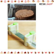 【嚴選SHOP】一份2入 切蛋糕神器 料理利器 超平整 蛋糕切片 切割器, 1個