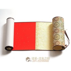 汶采 萬年紅手卷, 詳見包裝