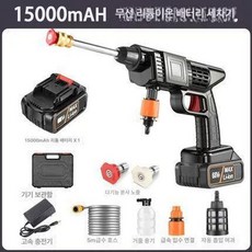 충전 고압분사기 무선 1배터리 분출기 세차기 고압 세차건 셀프 배터리 자동차, 초강력 수압 (48V 5칸) 20분 공구함, 1cm