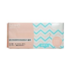 Kesho 乾濕兩用洗臉巾 70抽 (布朗尼聯名款), 1個, 蓬厚【粉】80抽