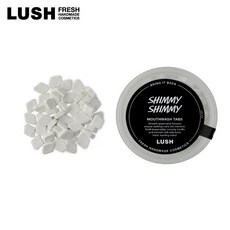 LUSH SHIMMY SHIMMY 漱口錠, 1個