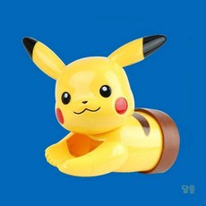 콩콩 피카츄 수도꼭지 헬퍼 유아