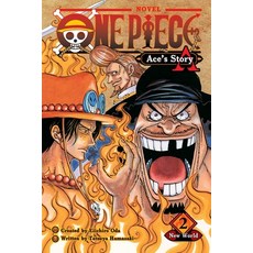One Piece: Ace's Story Vol. 2 Volume 2: Spade Pirates Paperback, Viz Media