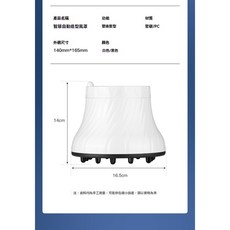 萬用烘髮風罩, 1個, 白色