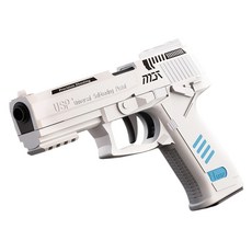 UB 자동연사 USP 권총 탄피 배출 에어 소프트건 너프건, 1개, 화이트