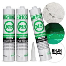 우레탄 기능성 변성 방수 실리콘 HB1000 백색 3개 + 광구노즐 3개 / 실내외 균열 보수 우레탄실란트 방수시공, 1세트
