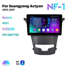 NaviFly 차량용 라디오 멀티미디어 플레이어 2K QLED 화면 2Din GPS 4G 내비게이션 무선 쌍용 액티언 2013-